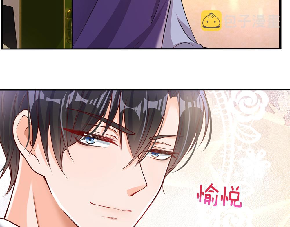第95话 开撕吧！60