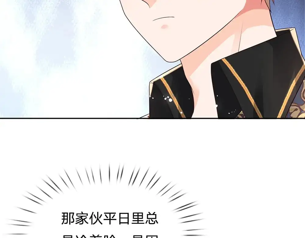 第273话 原生家庭的冷漠8