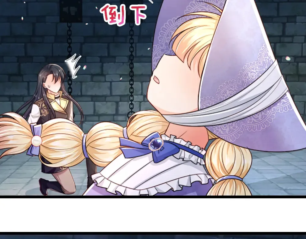 第302话 她开心最重要5