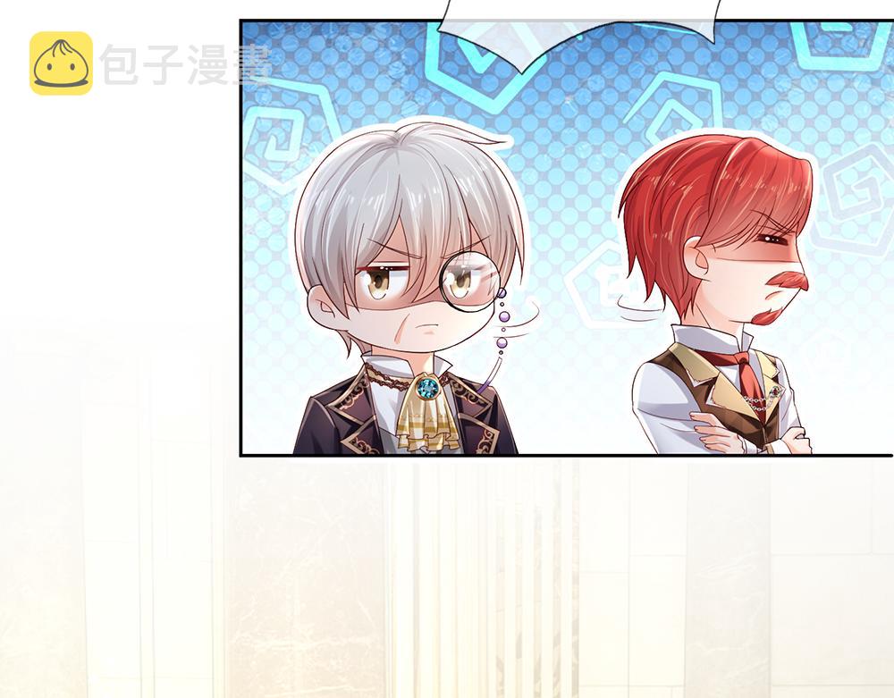 第166话  请相信我鸭！13