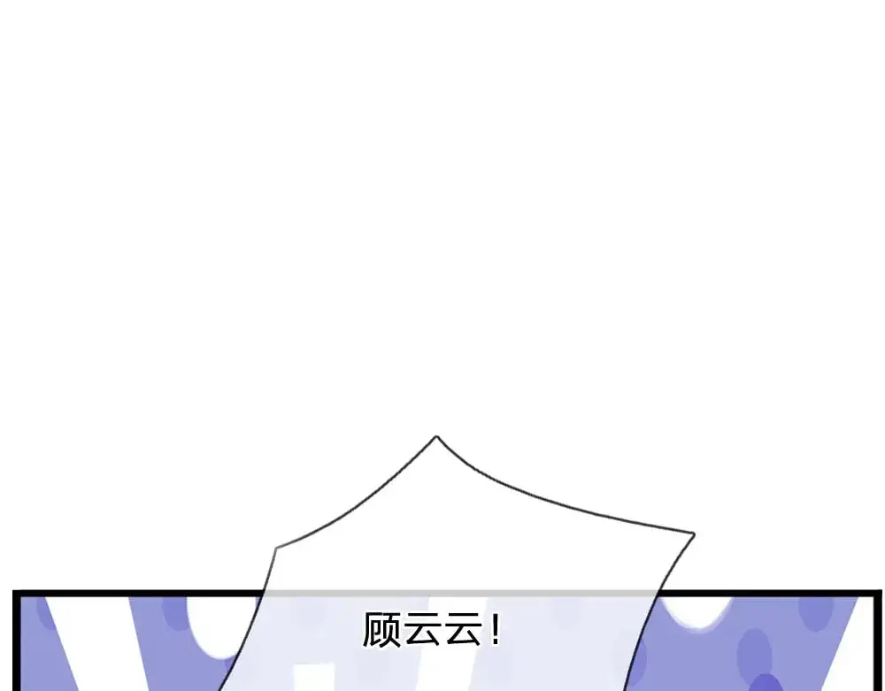 第282话 极致的满足9