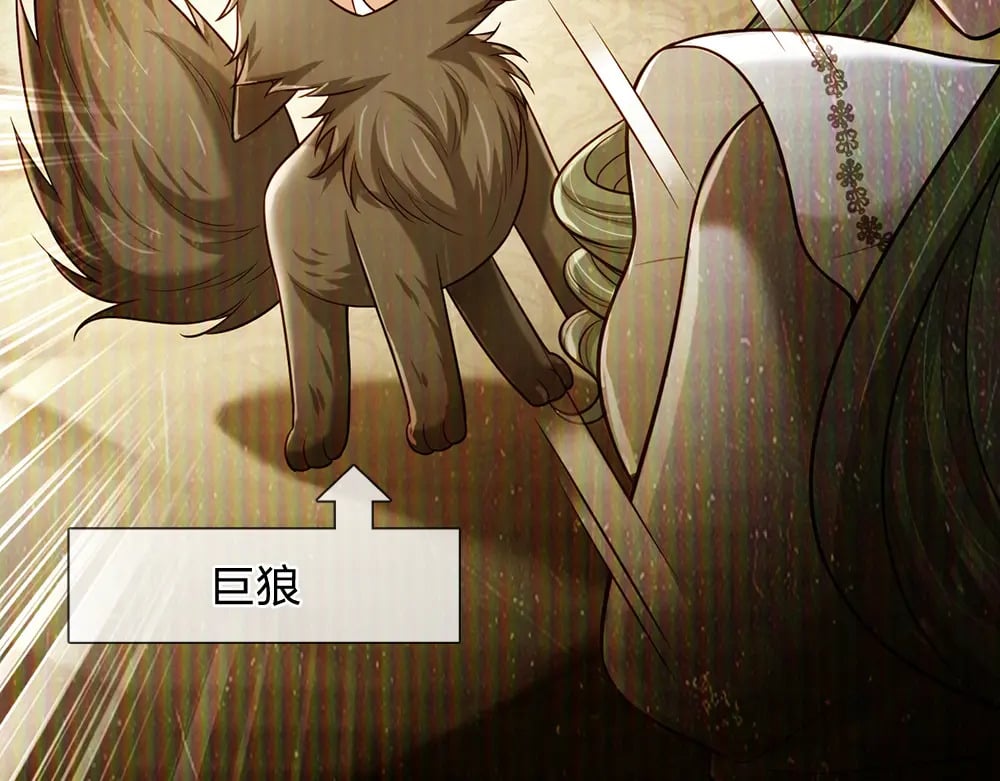 第227话 小白是真的狗！65