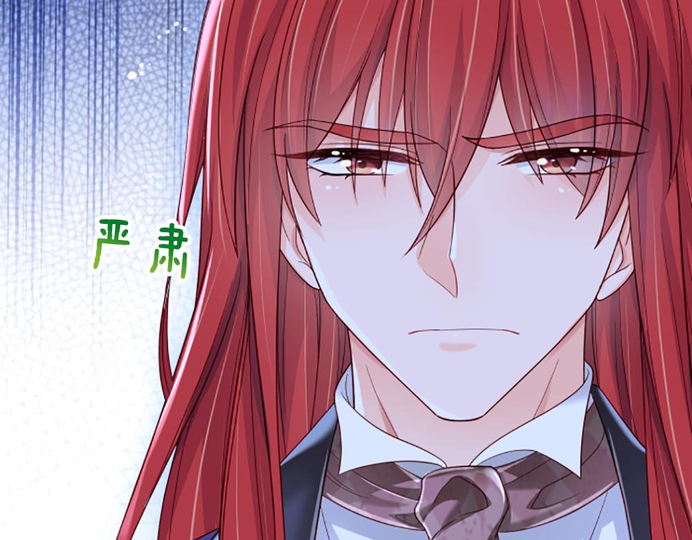 第136话 陛下，有刺客！19