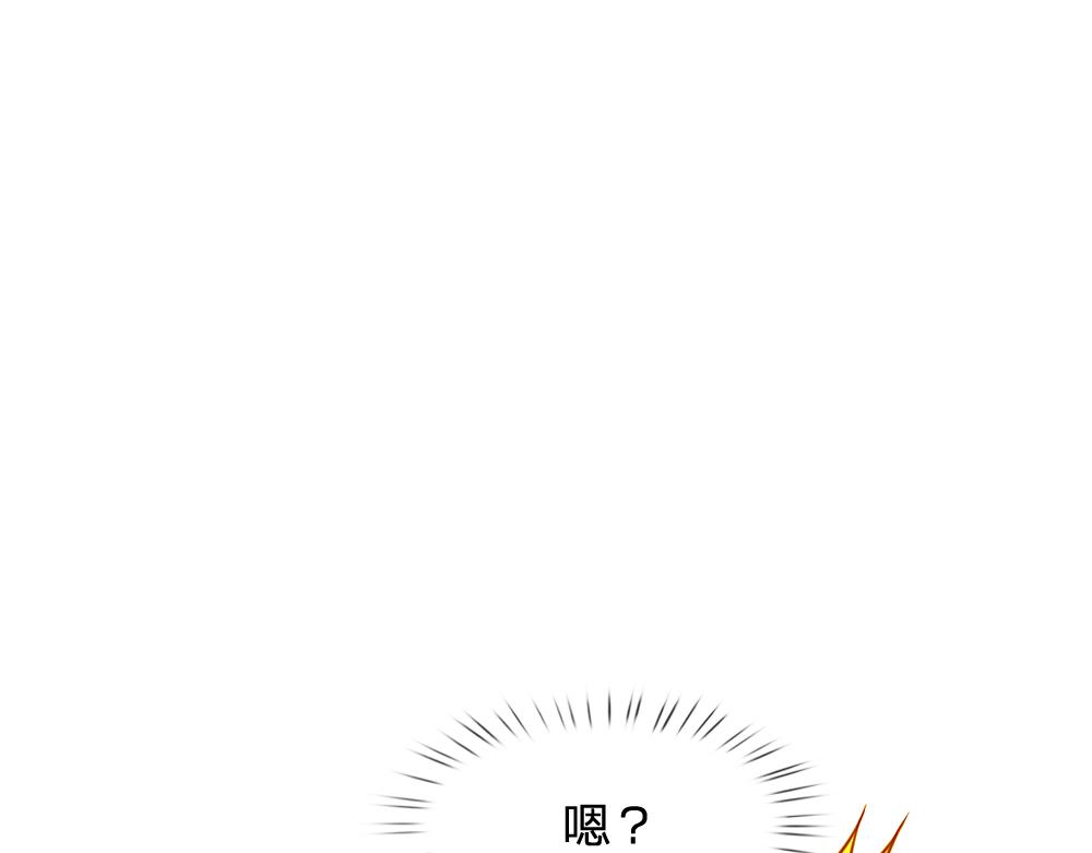 第125话 我不会让她有事的58