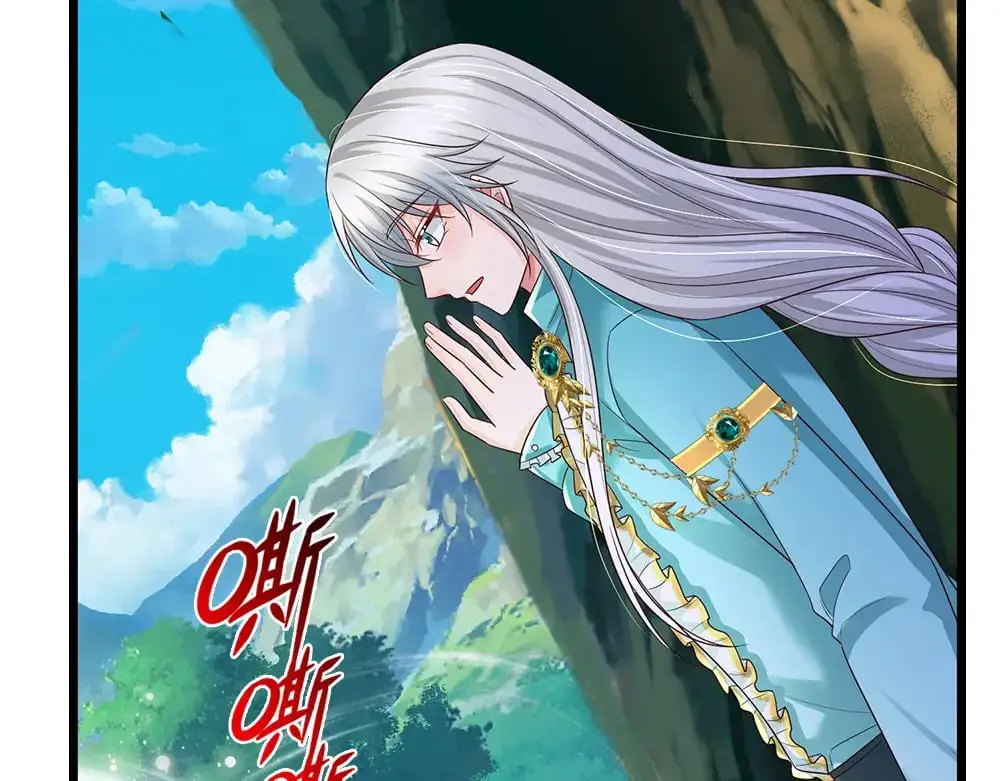 第289话 “真”大爱无疆38