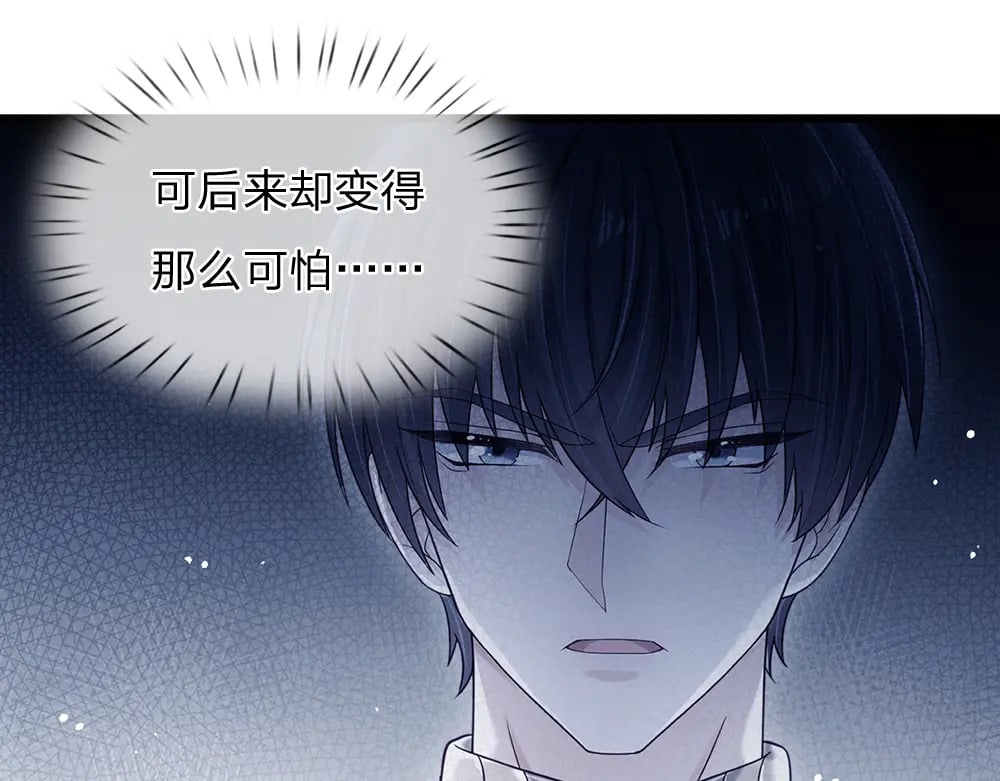 第211话 真的是他58