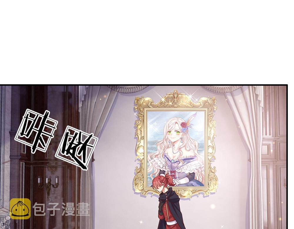 第37话 骚乱突起43