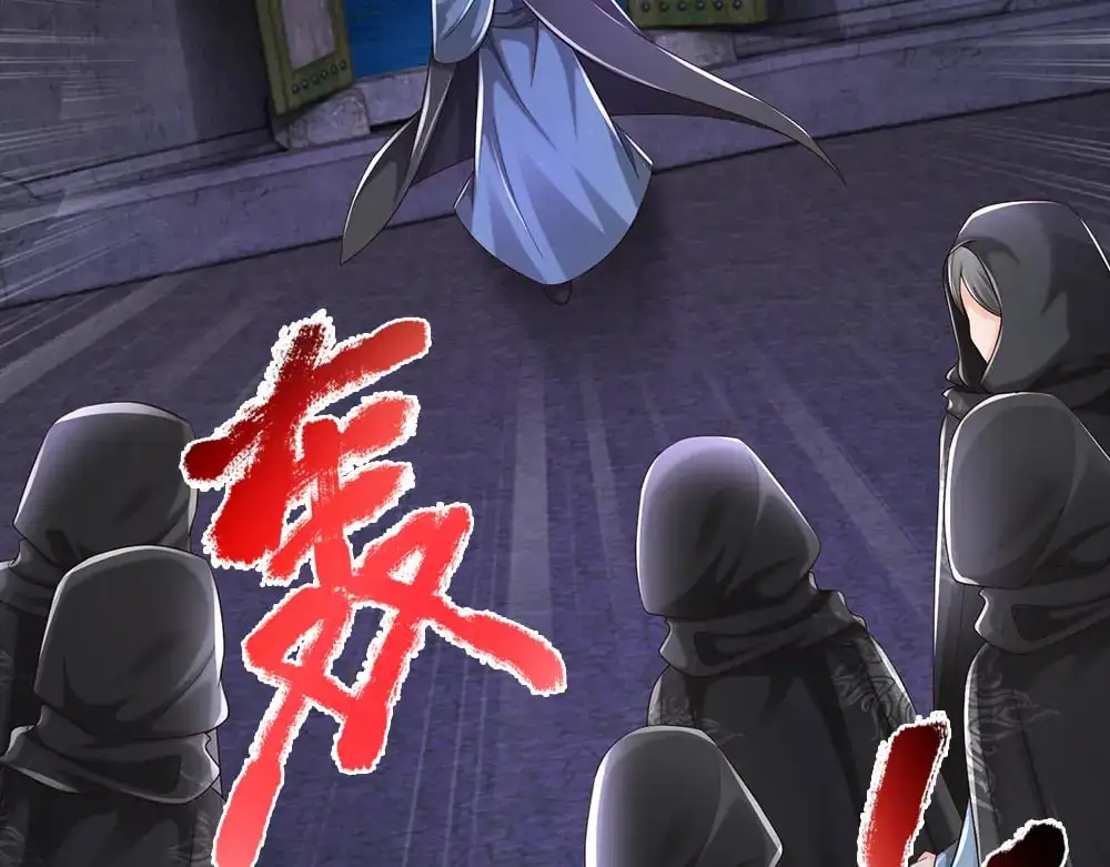 第284话 雨夜，重回原点50