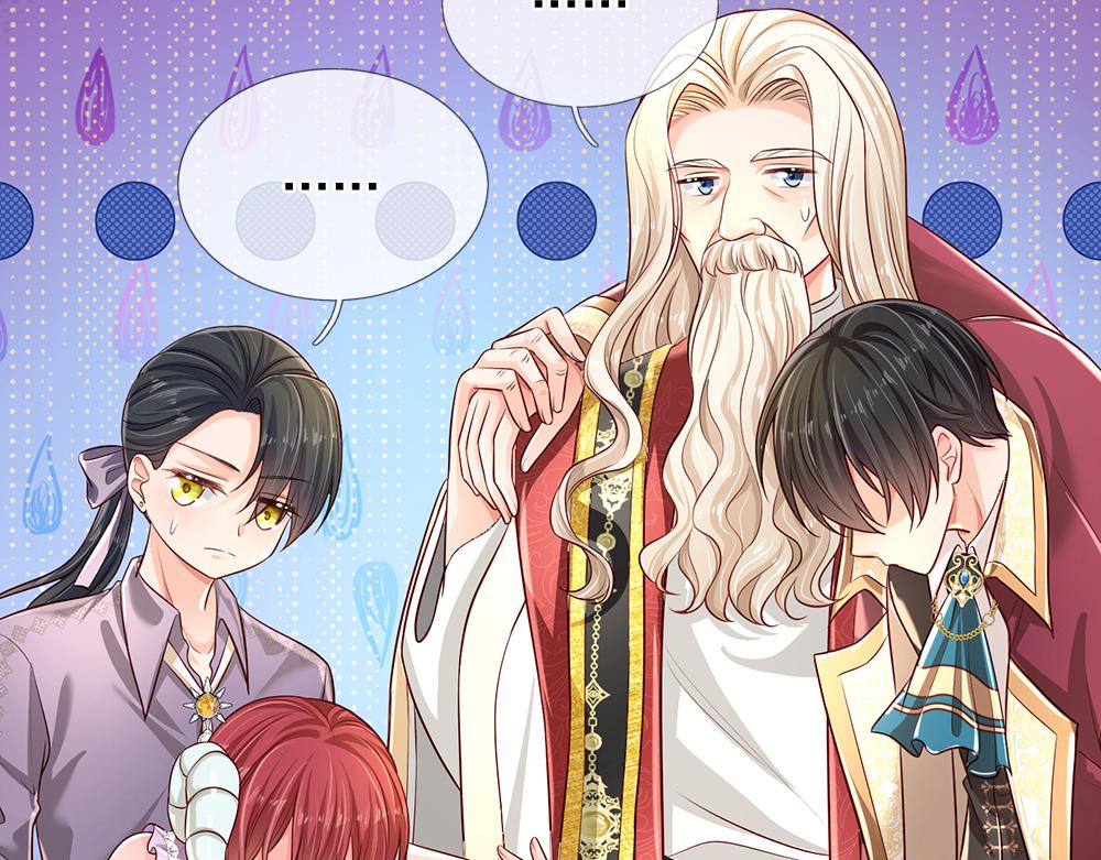 第160话  主仆契约11