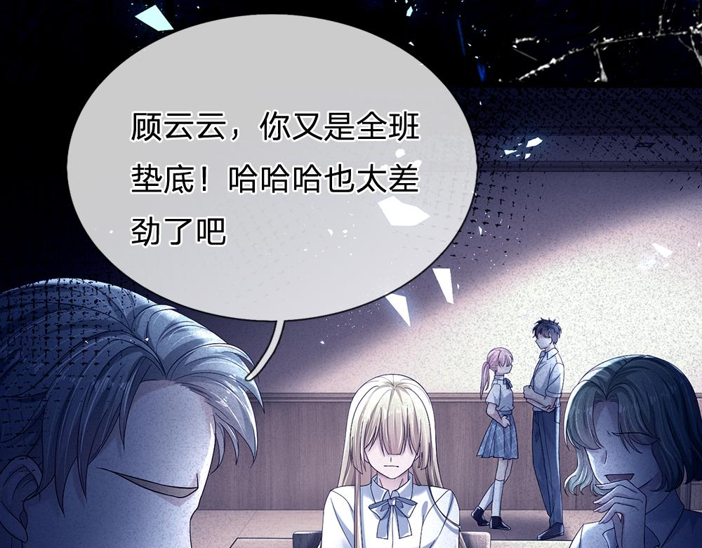 第145话 你才是最重要的人！21