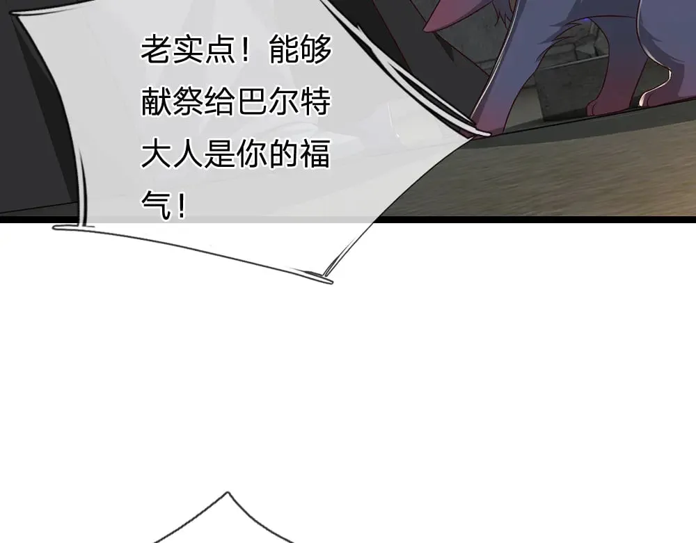 第339话 跟着我就对了61