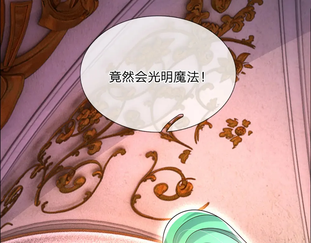 第308话 做个了断21