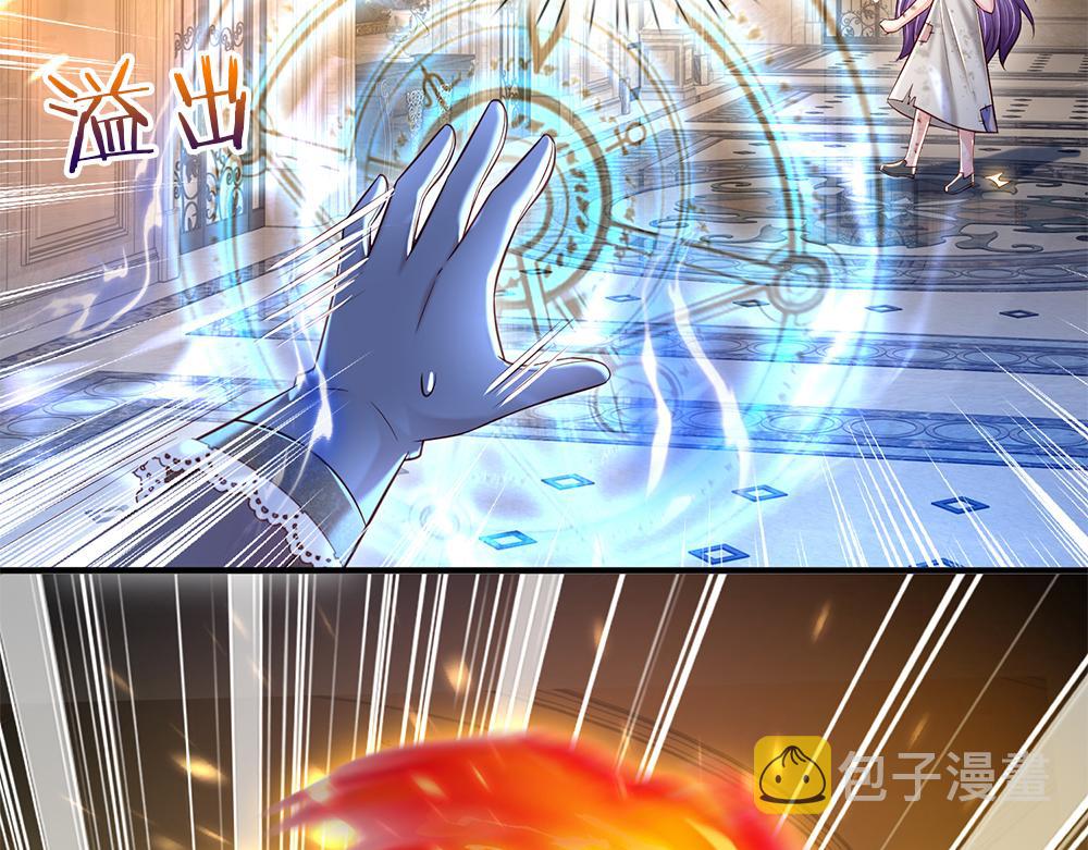 第134话 她是在担心我？22