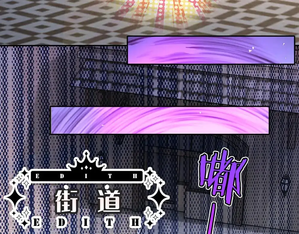 第290话 原来你是这样的陛下37