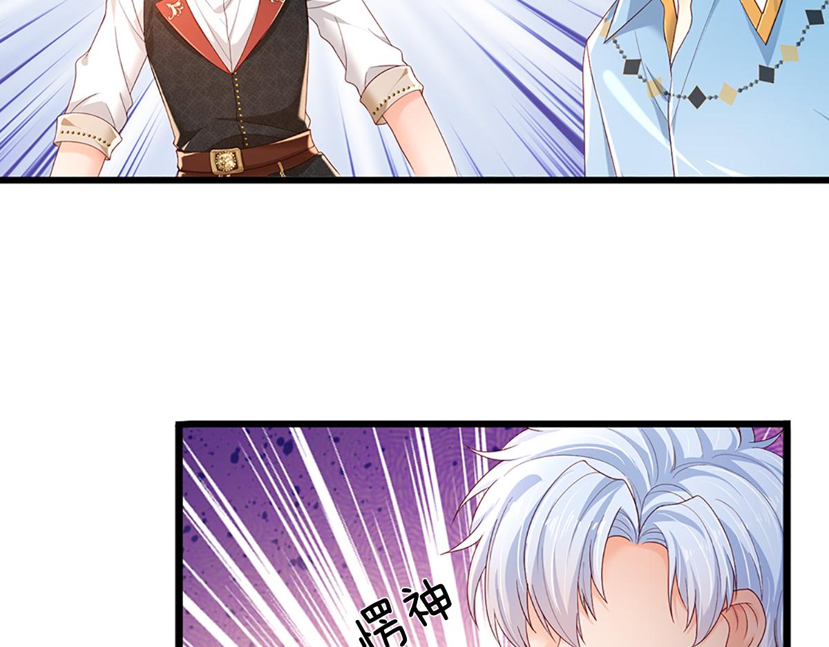 第172话 好朋友，一起面对24