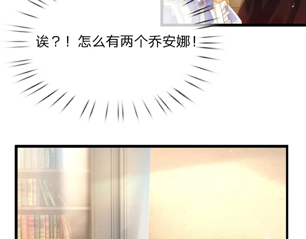 第305话 真香！71