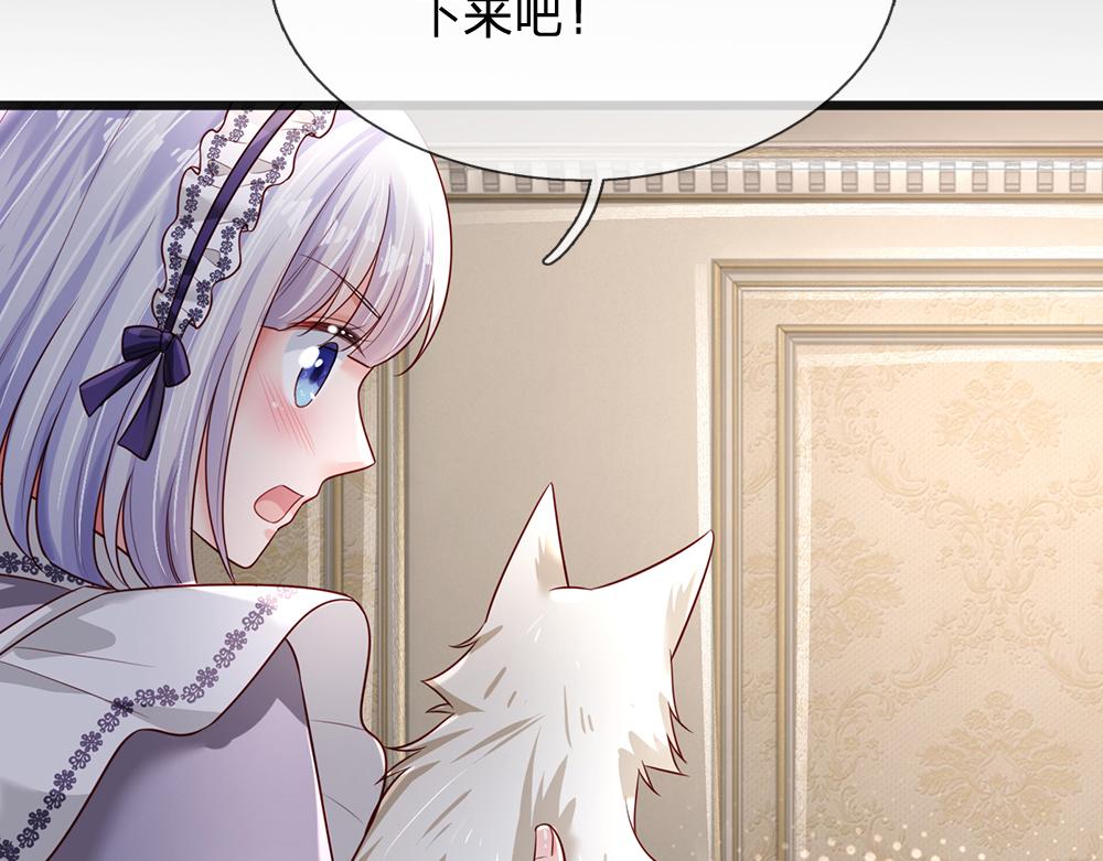 第186话 柔软的一面42
