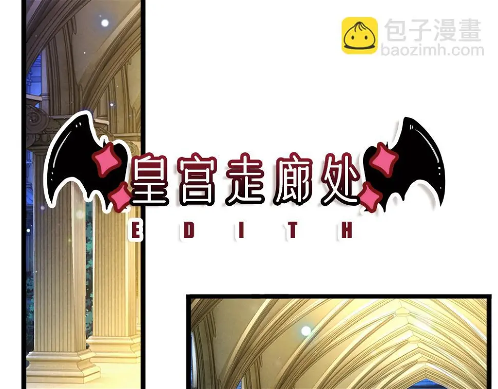第207话 熟悉的陌生人51