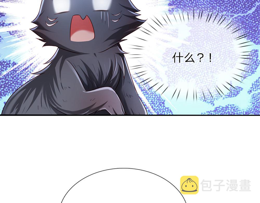 第180话 克洛洛的叹息62