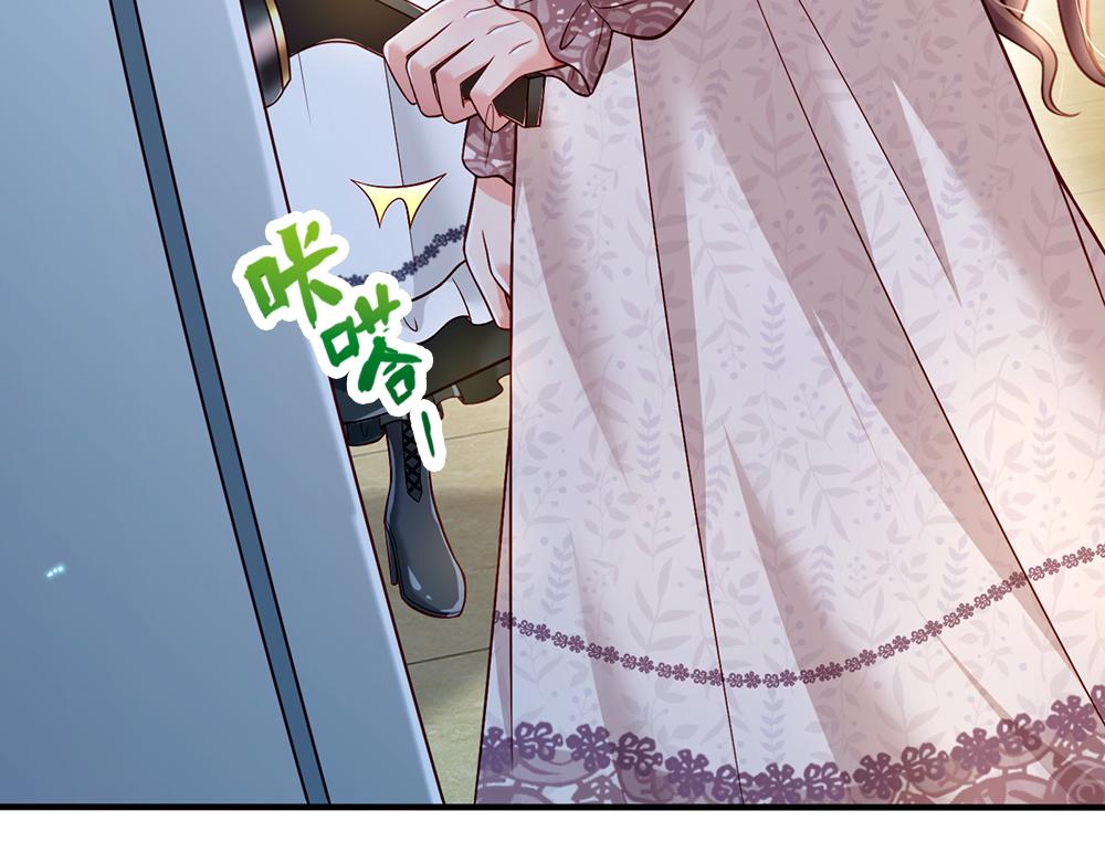 第64话 生日宴78