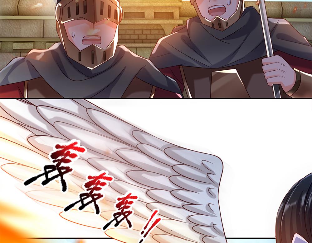 第42话 偷偷出宫59