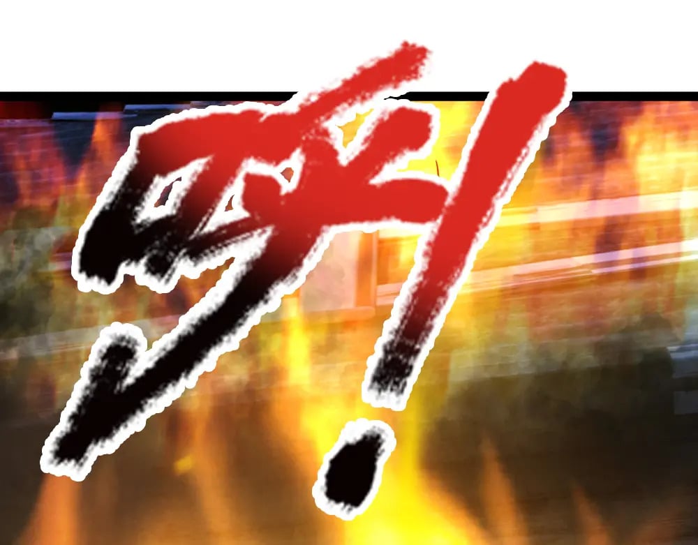 第242话 幸好没事87