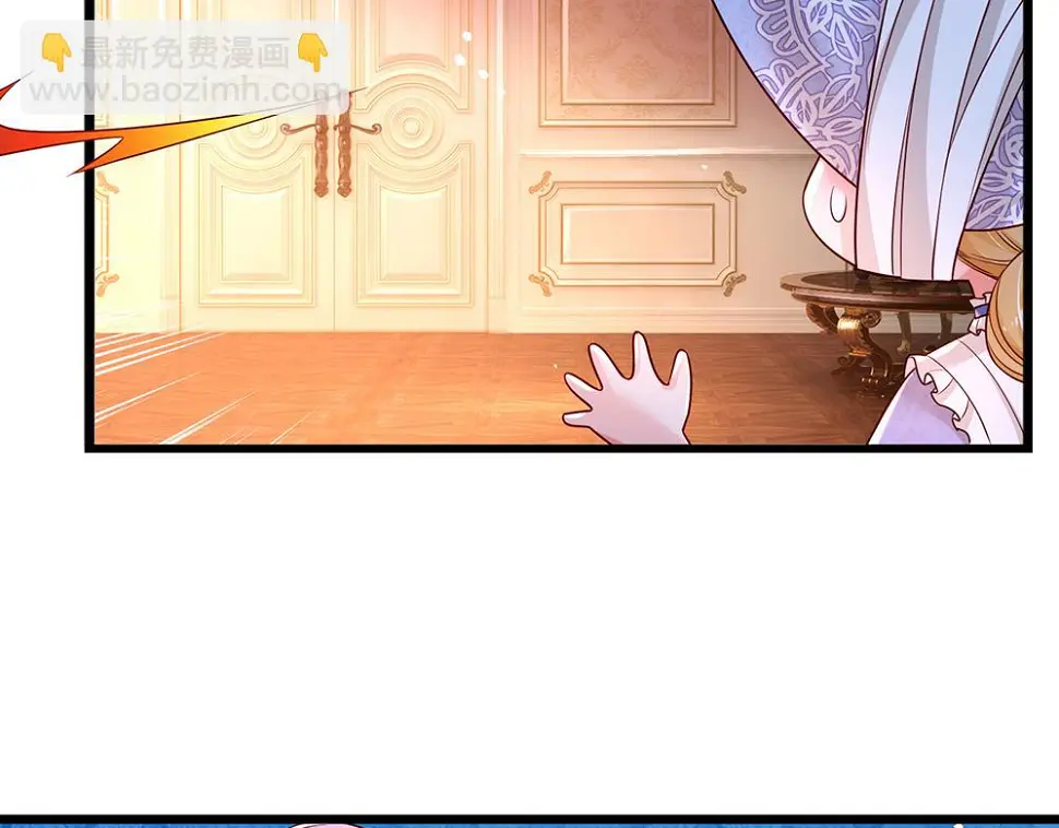 第207话 熟悉的陌生人34