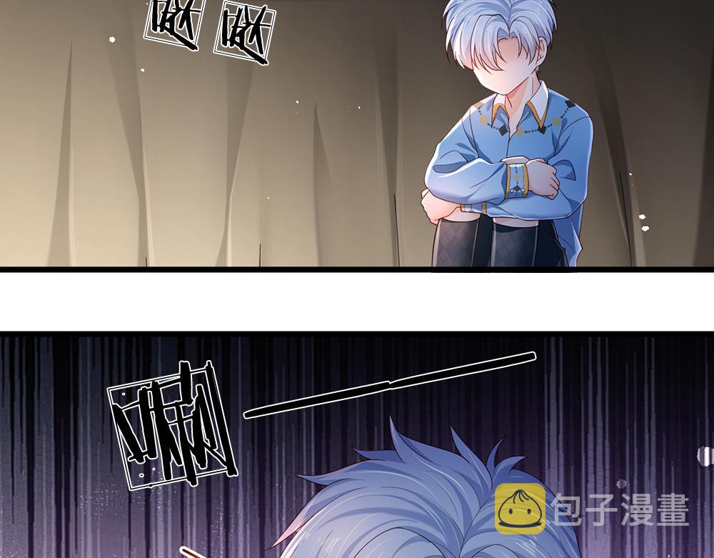 第172话 好朋友，一起面对41