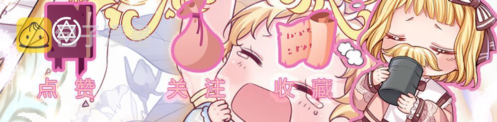 第165话 又闹起来了！76