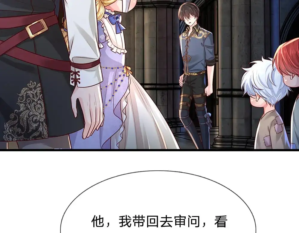 第277话 弱得离谱66