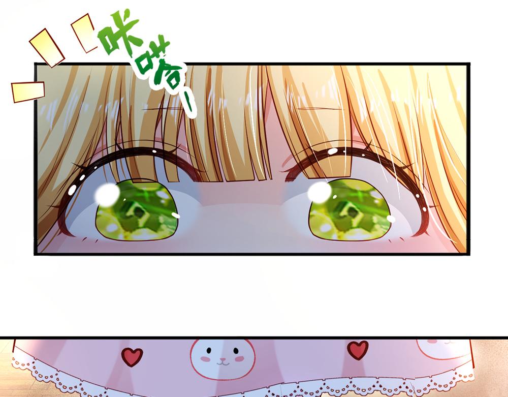 第113话 伊蒂丝超棒哒！26