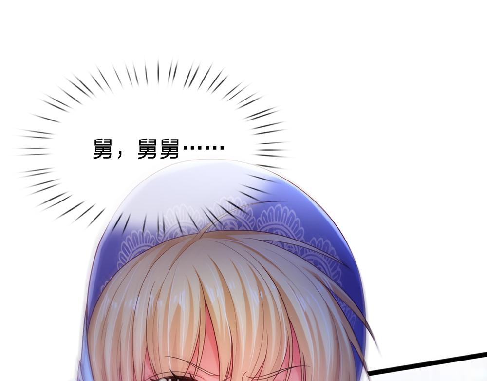 第185话 重启42