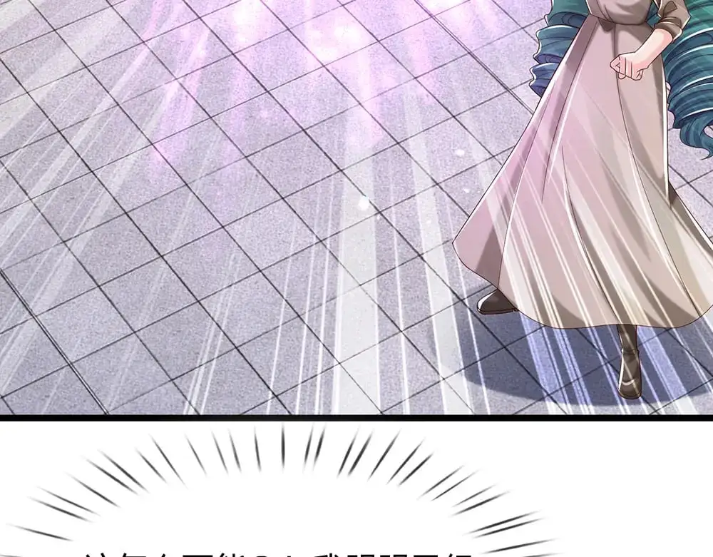 第285话 胜者的说法18