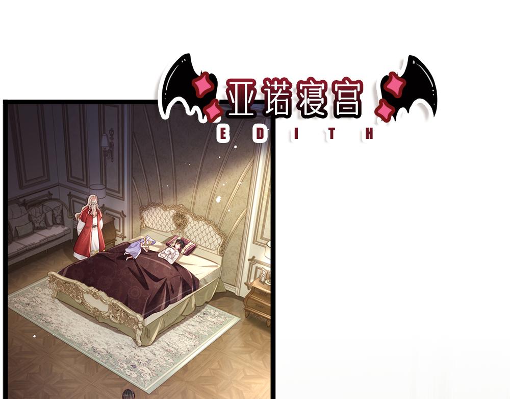 第190话 通往执念世界的通道3