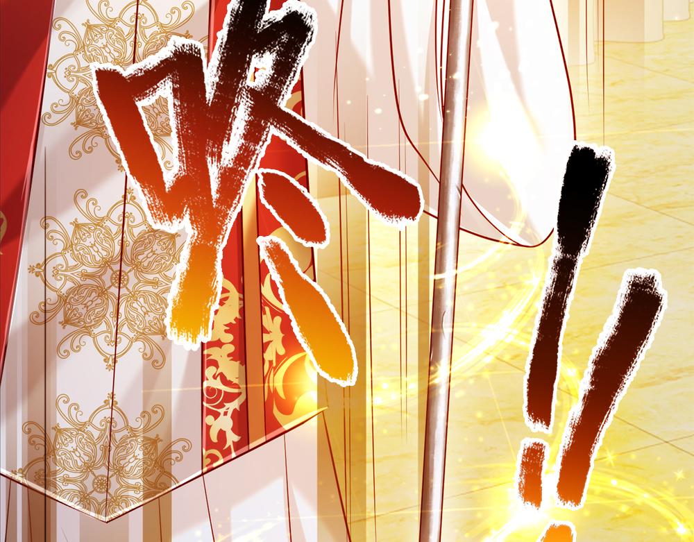第69话 来决斗吧68
