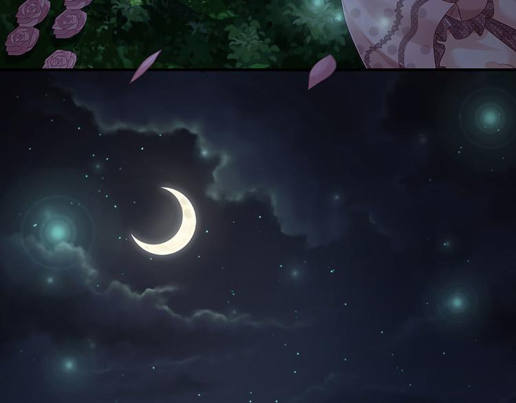 第8话 净化之心的力量73