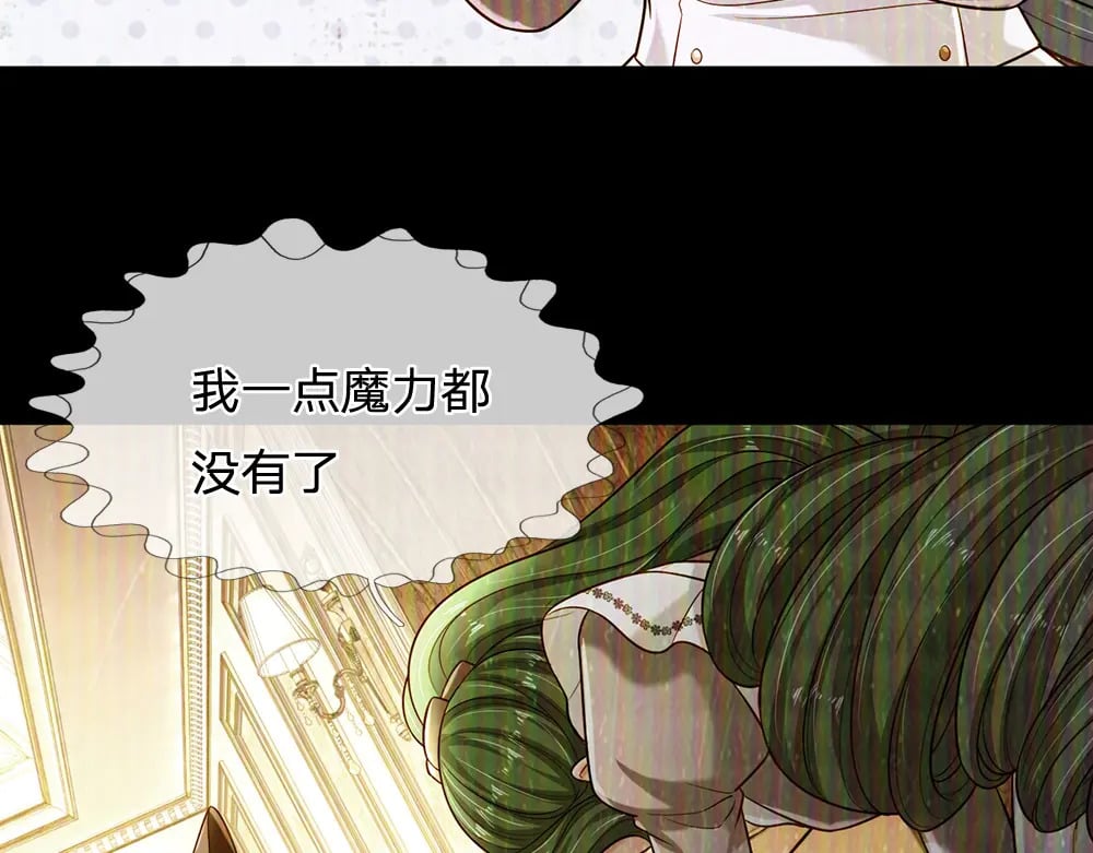 第227话 小白是真的狗！57