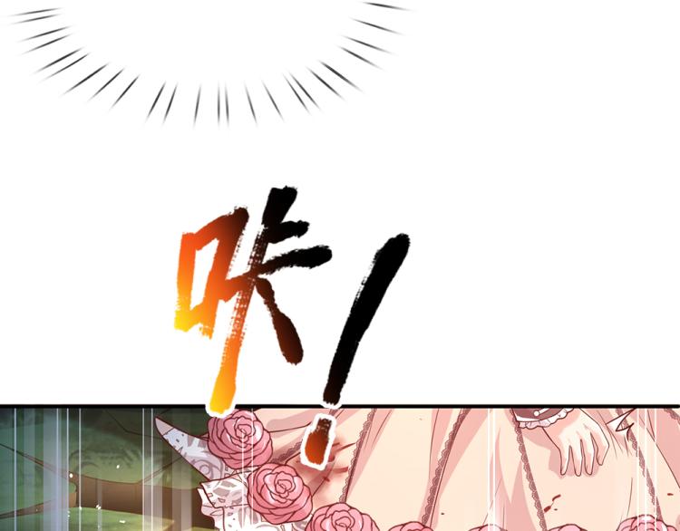 第29话 黑猫先生50