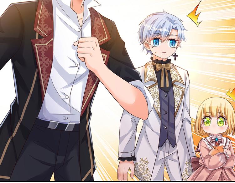 第17话 测试题目？影鼠？66
