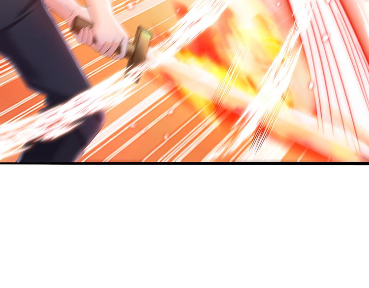 第18话 鼠鼠危机24