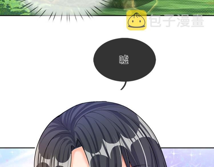 第28话 落难女皇64
