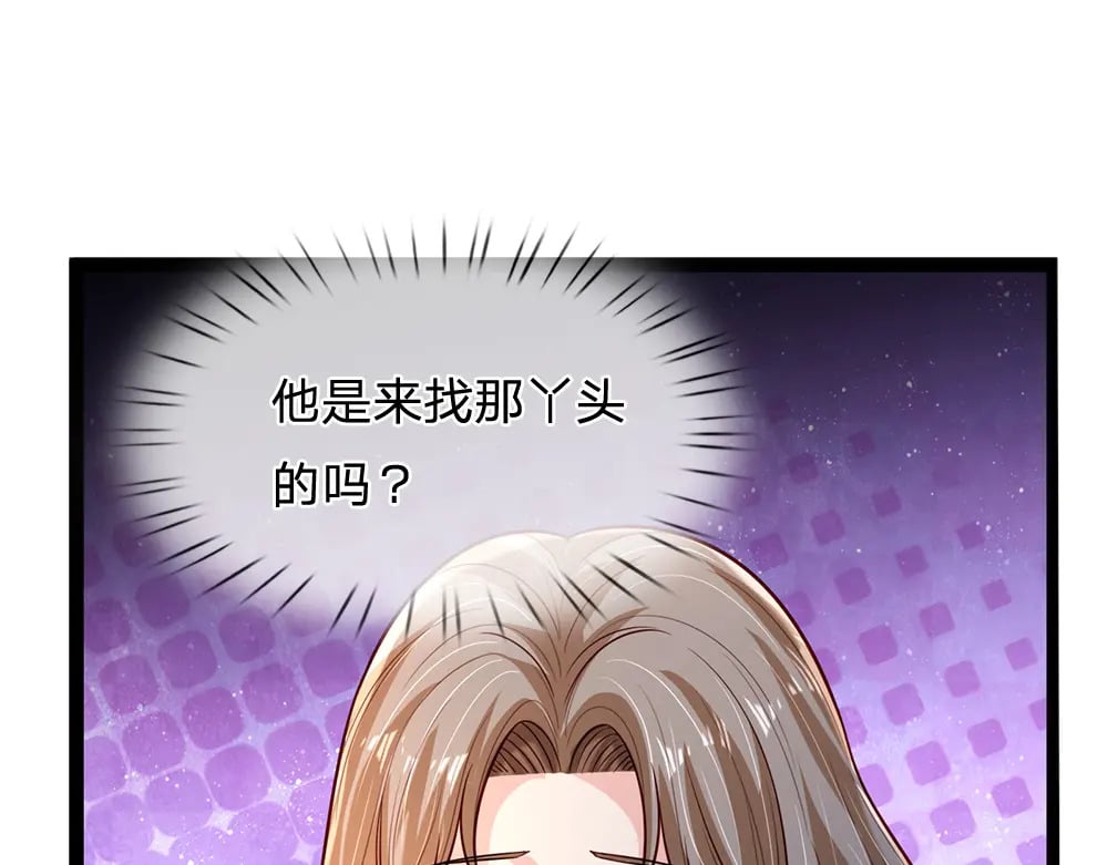 第242话 幸好没事27