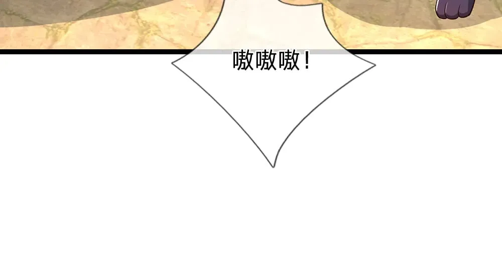第340话 擒贼先擒王17