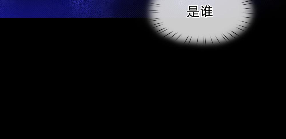 第195话 远方的呼唤56