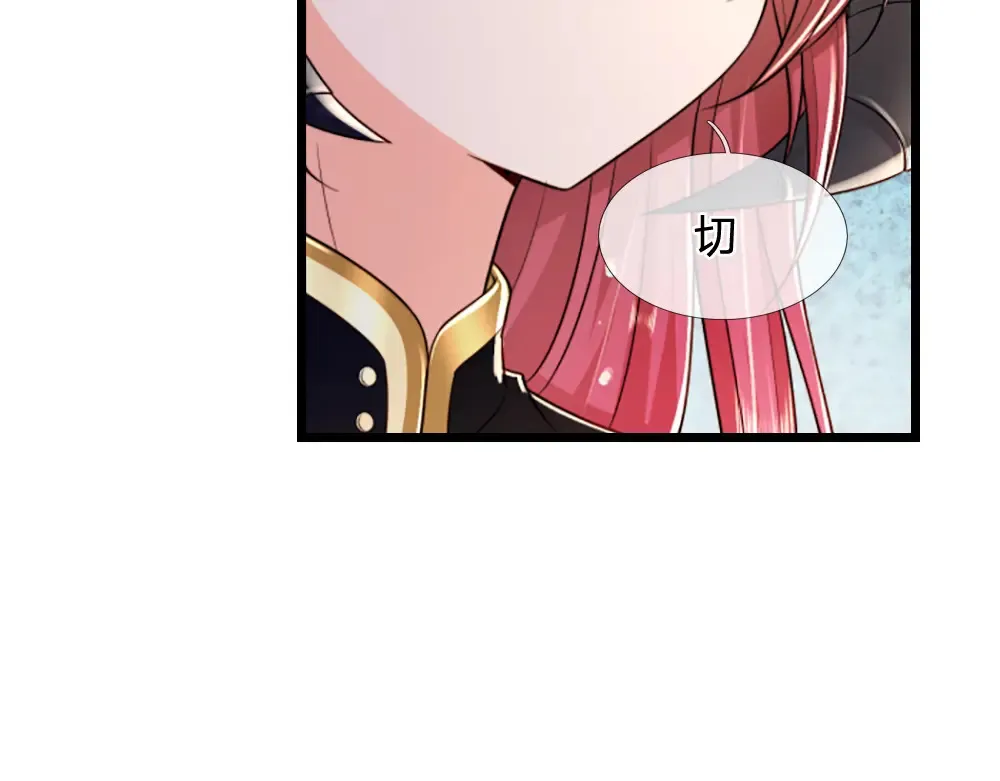 第301话 守护之心63