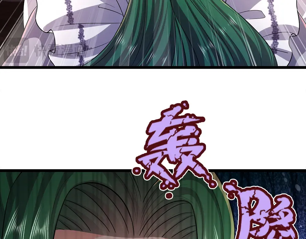 第300话 虚实之间，相互影响14
