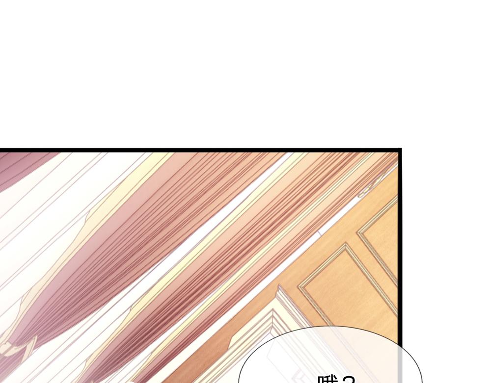 第85话 我不是乔安娜51