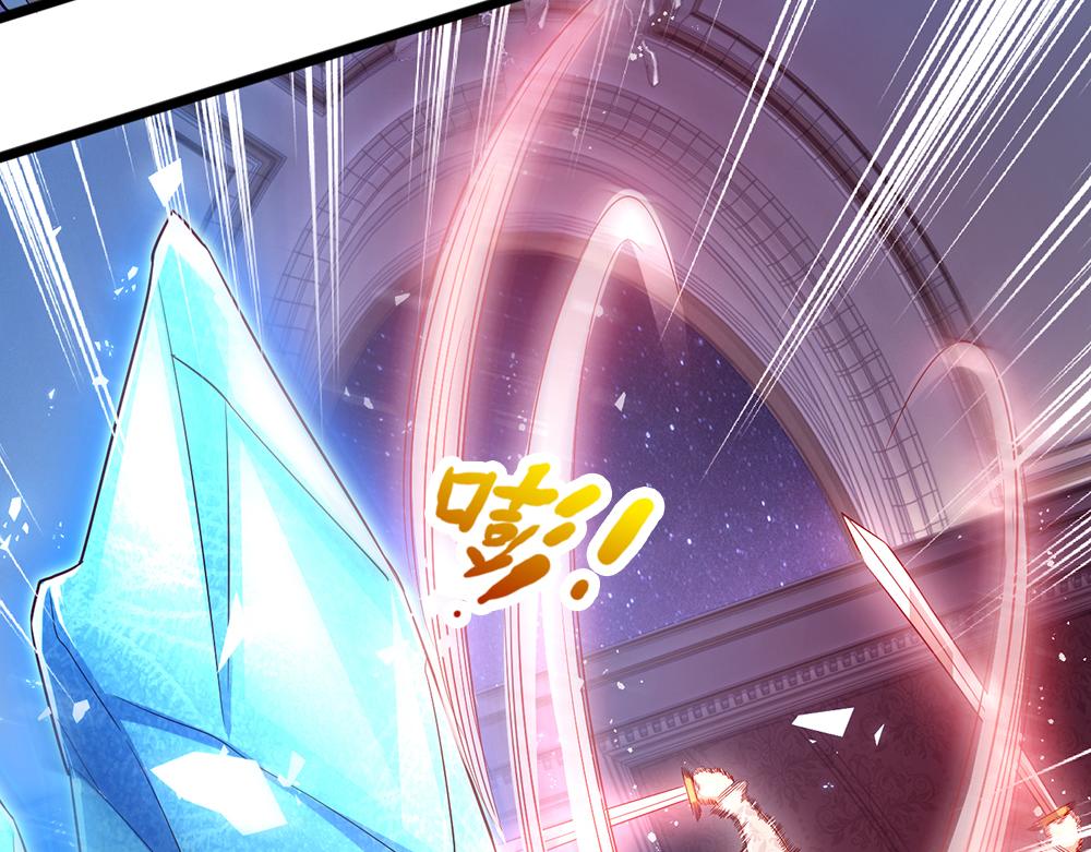 第120话 舅舅抱抱28