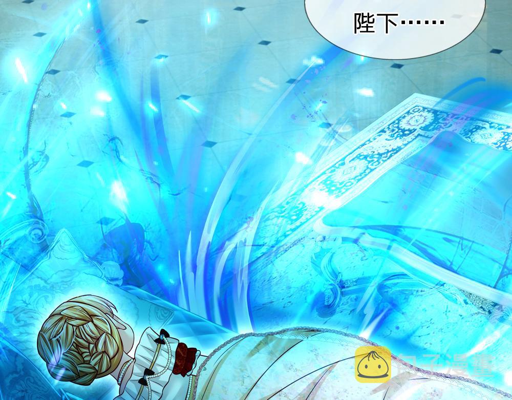 第77话 入魔73