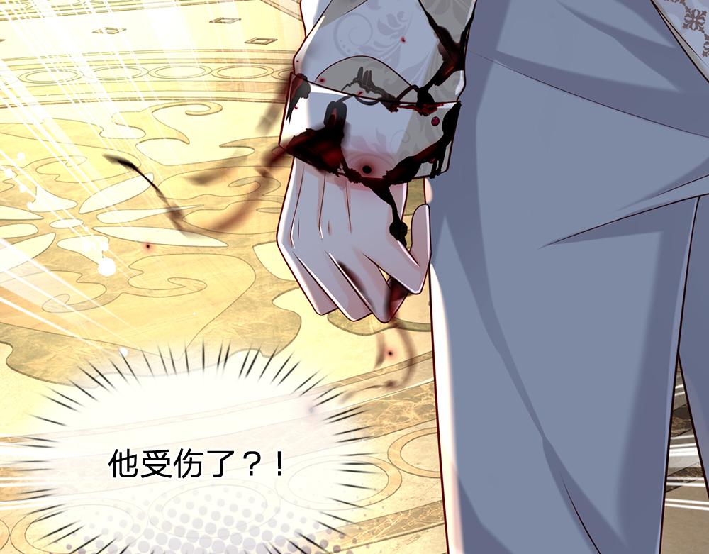 第152话 困境47